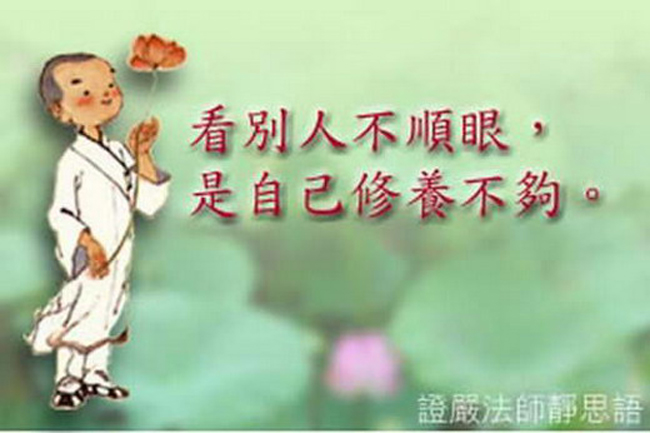 人生最经典哲理美文