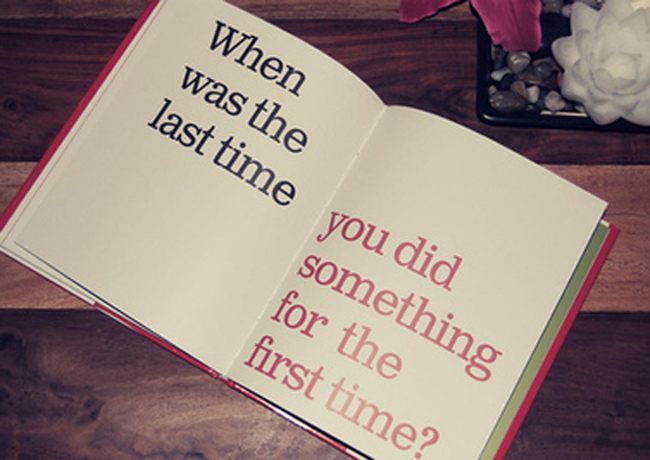 做好自己精美散文精选