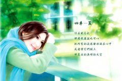 Թഺഺഺ־ʫ辫ѡĶ