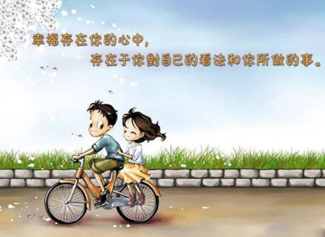 非常不错的人生哲理名言