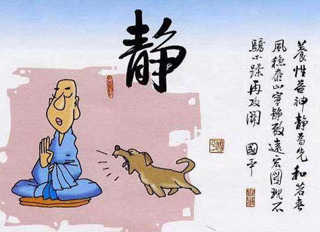 人生格言警句精选一