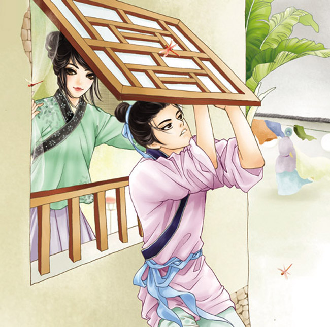 传统治家的诗词格言