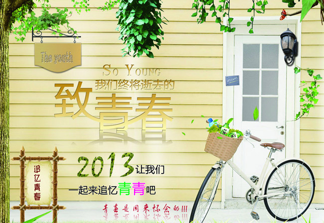 �ഺ�����˸������Ծ�ѡ