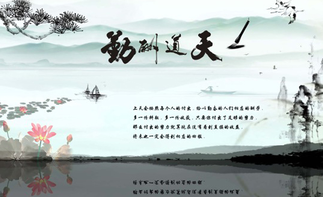 һ�仰����־���˸���