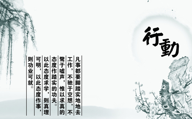 ���仰����־���˸���