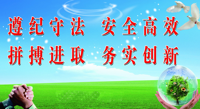 简短的法制格言警句精选