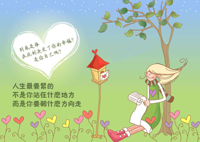 �����Ҹ������˸���