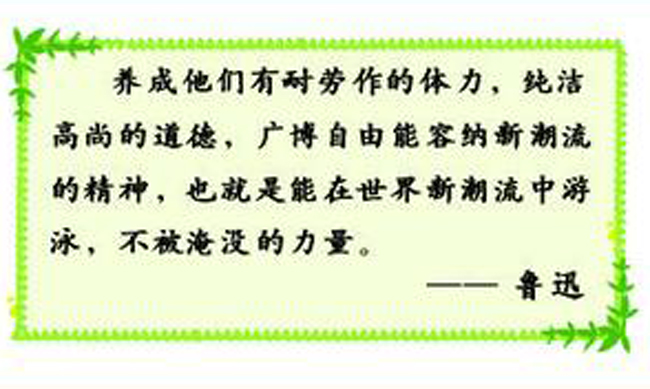 ���仰�ĵ������˸��Ծ�ѡ