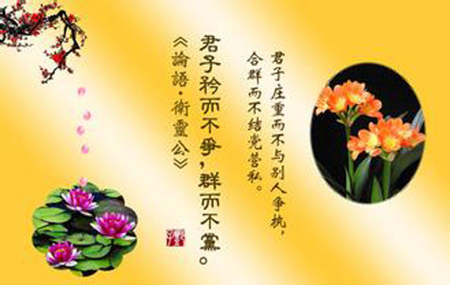 �йص��µ����˸���