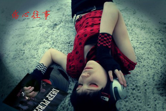 伤心往事的空间日志