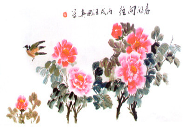 汪国真励志诗歌精选