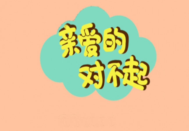 ǸĻҪңҲ²Ϊʲô뿪