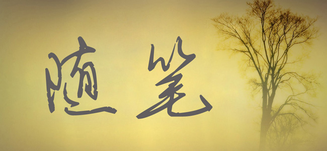 һ̫̣źȴ̫ͶӮҲҪ