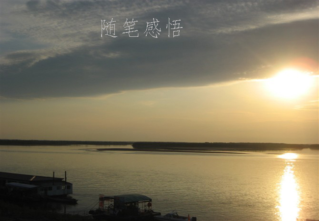 赞美是一面回音壁和和谁在一起很重要