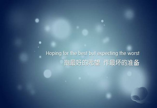 ��־���ԣ������������ڴ�������������δ��