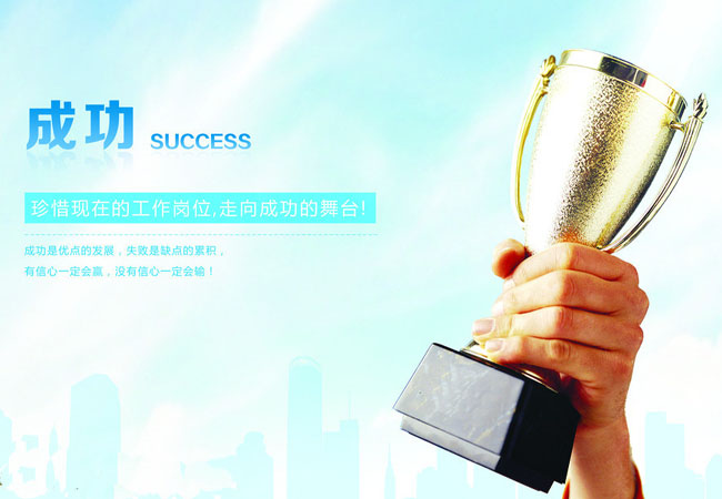 �ɹ����ԣ�ֻҪ�������⣬�㲻�ῴ����Ӱ