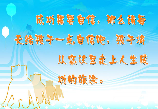 �ɹ����ԣ������ǳɹ��ľ���