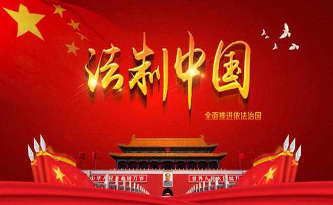 ���Ƹ��ԣ����ɾ��������кõķ��ɲ��кõ�����