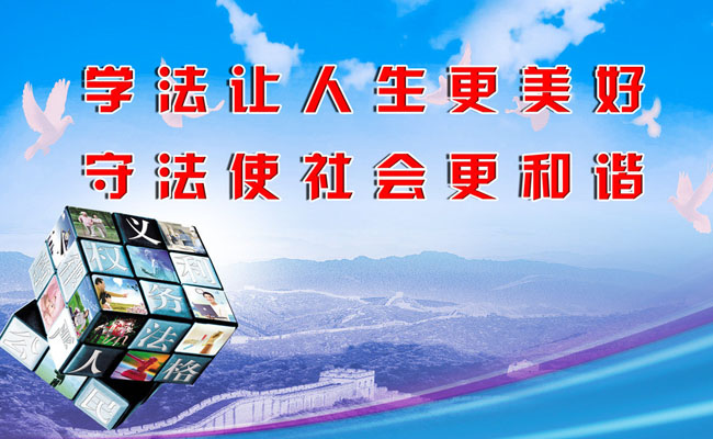 法制格言,法律源于人的自卫本能