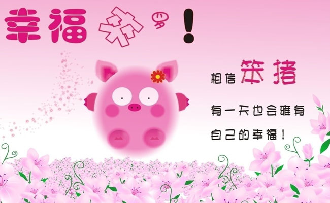 �Ҹ����ԣ������������ˣ���һ���Ҹ���·