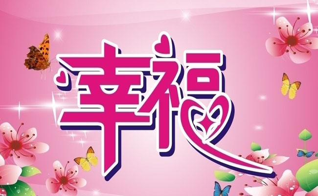 �Ҹ����ԣ��������Ҹ������ڲ��ɼ�����֮��