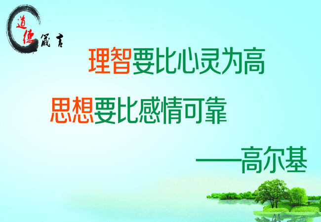 ���¸��ԣ�ͬ����һ�е�������ߵ�����