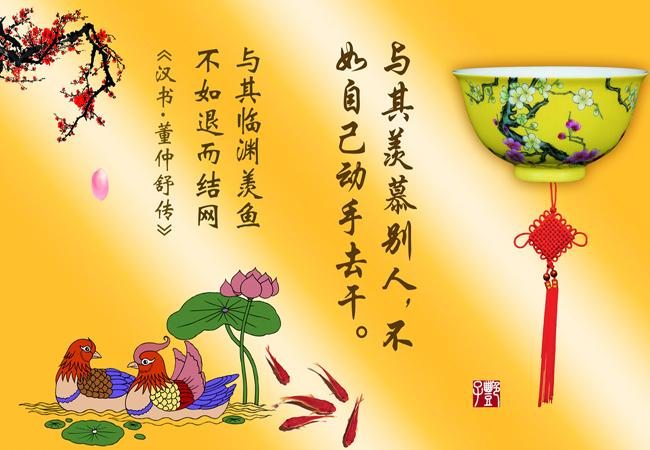 ���¸��ԣ���Ӱ���߶����