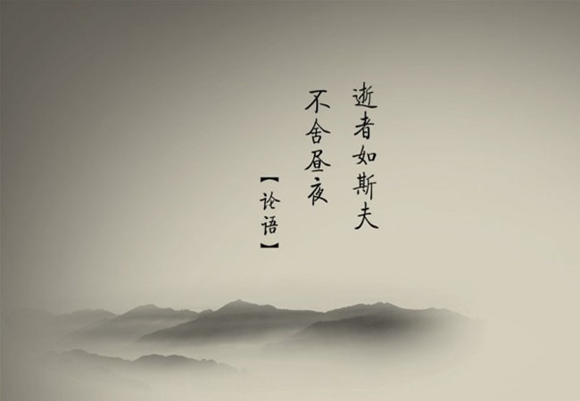 激励的话,只要选择了,就不要轻易言弃