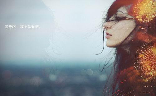 qq空间日志伤感