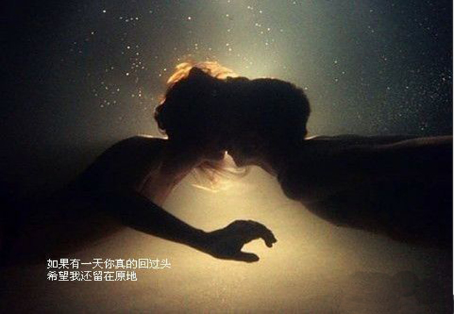 煽情的话,煽情的话大全