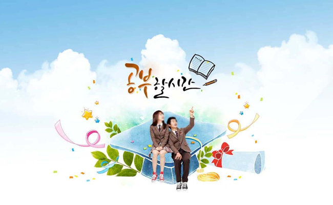 离开你我怎么活下去